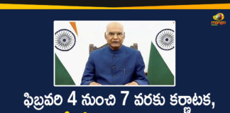 Kovind to visit Andhra, Mango News, President, President Kovind on 4-day visit to Karnataka & Andhra, President Kovind to start 3-day visit to Karnataka, President Kovind to visit Karnataka, President Kovind to visit Karnataka Andhra Pradesh, President Ram Nath Kovind on 3-day visit to Karnataka, President Ramnath Kovind, Prez Kovind to visit Karnataka, Ramnath Kovind, Ramnath Kovind to Visit Karnataka and Andhra Pradesh