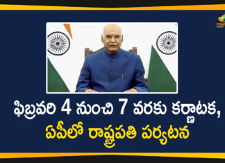 Kovind to visit Andhra, Mango News, President, President Kovind on 4-day visit to Karnataka & Andhra, President Kovind to start 3-day visit to Karnataka, President Kovind to visit Karnataka, President Kovind to visit Karnataka Andhra Pradesh, President Ram Nath Kovind on 3-day visit to Karnataka, President Ramnath Kovind, Prez Kovind to visit Karnataka, Ramnath Kovind, Ramnath Kovind to Visit Karnataka and Andhra Pradesh