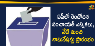 AP Second Phase Panchayat Elections: Nominations Started from Today