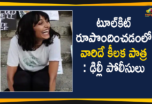 Delhi Police, Disha Ravi, Disha Ravi and her Colleagues Created Tool Kit, Disha Ravi panicked when Greta Thunberg leaked toolkit, Disha Ravi sent toolkit to Greta Thunberg, Disha Ravi Toolkit case, Disha Ravi Toolkit case News, Mango News, Nikita Jacob, Shantanu, Toolkit case, Toolkit case. Greta Thunberg was coaxed by Disha Ravi