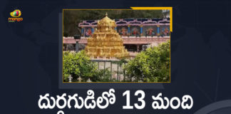 13 Durga Temple Employees Suspended, 13 Durga Temple Employees Suspended After Recent ACB Searches, ACB continues searches in Kanaka Durga temple, ACB sleuths inspect offices at Durga temple, ACB’s Kanaka Durga searches, Durga Temple Employees Suspended, Kanakadurga Temple, Mango News, Thirteen Officials Suspended For Irregularities, Vijayawada, Vijayawada Kanakadurga Temple