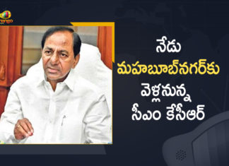 నేడు మహబూబ్నగర్ కు వెళ్లనున్న సీఎం కేసీఆర్ #KCR, CM KCR Mahabubnagar visit, CM KCR will Visit Mahabubnagar, KCR will Visit Mahabubnagar, Mahabubnagar, Mango News, Telangana CM KCR, Telangana CM KCR Latest News, Telangana CM KCR tour to Mahabubnagar, Telangana CM KCR will Visit Mahabubnagar, Telangana CM KCR will Visit Mahabubnagar Today