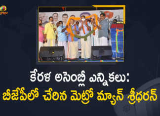 2021 Kerala Assembly election, 2021 Kerala Legislative Assembly election, bjp, E Sreedharan Joins in BJP, Kerala, Kerala Assembly elections, Kerala Political News, Kerala Politics, Mallapuram, Mango News, Metro Man E Sreedharan, Metro Man E Sreedharan Formally Joins BJP, Metro Man E Sreedharan Joins in BJP, Metro Man E Sreedharan Joins in BJP at Mallapuram