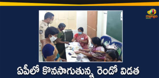 AP Second Phase Panchayat Elections Polling Started,Mango News,Mango News Telugu,Andhra Pradesh Panchayat Election 2021 LIVE: Phase-2 polling underway counting of votes to begin at 4PM,AP Panchayat elections 2021: Second phase of polling started peacefully,AP Panchayat elections 2021: Polling for second phase grama panchayat elections begins 20% polling registered,Second Phase Of AP Panchayat Polls Underway