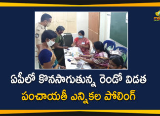 AP Second Phase Panchayat Elections Polling Started,Mango News,Mango News Telugu,Andhra Pradesh Panchayat Election 2021 LIVE: Phase-2 polling underway counting of votes to begin at 4PM,AP Panchayat elections 2021: Second phase of polling started peacefully,AP Panchayat elections 2021: Polling for second phase grama panchayat elections begins 20% polling registered,Second Phase Of AP Panchayat Polls Underway