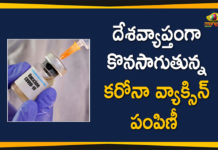 More than 82 Lakh Beneficiaries have Received Corona Vaccine in India