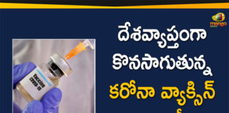 More than 82 Lakh Beneficiaries have Received Corona Vaccine in India