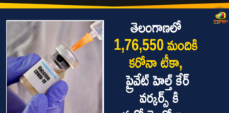 Corona Vaccination Drive, Corona Vaccination In Telangana, Corona Vaccination Programme, coronavirus vaccine distribution, covid 19 vaccine, Covid-19 Vaccination Distribution, Covid-19 Vaccination Drive, Covid-19 Vaccine Distribution, Covid-19 Vaccine Distribution News, Covid-19 Vaccine Distribution updates, Distribution For Covid-19 Vaccine, Mango News, Telangana Government, Vaccine Distribution