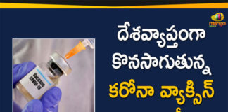 Corona Vaccination Programme, coronavirus vaccine distribution, COVID 19 Vaccine, Covid Vaccination, Covid Vaccination India, Covid-19 Vaccination Distribution, Covid-19 Vaccination Drive, Covid-19 Vaccine Distribution, Covid-19 Vaccine Distribution News, Covid-19 Vaccine Distribution updates, Distribution For Covid-19 Vaccine, Mango News, Vaccine Distribution