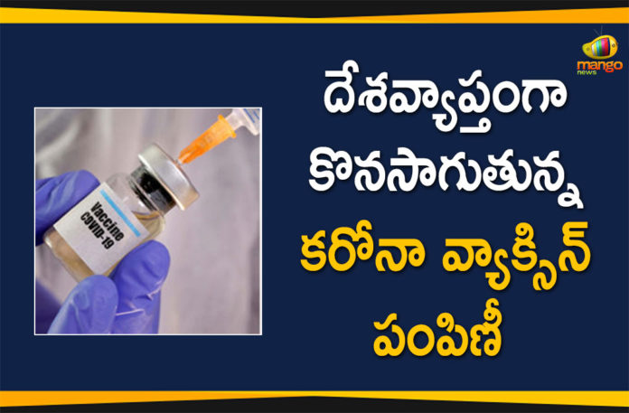 More than 82 Lakh Beneficiaries have Received Corona Vaccine in India