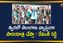 CM KCR Birthday, CM KCR Birthday Celebrations, KCR Birthday, Koti Vruksharchana, Koti Vruksharchana Program, Koti Vruksharchana Programe On CM KCR Birthday, Mango News, Nursery Owners From Kadiam, Nursery Owners From Kadiam Expressed their Birthday Greetings To KCR, One crore saplings to be planted on CM KCR Birthday, Plant saplings to mark KCR birthday, Telangana CM KCR Birthday, Vruksharchana Program