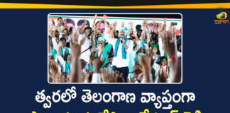 CM KCR Birthday, CM KCR Birthday Celebrations, KCR Birthday, Koti Vruksharchana, Koti Vruksharchana Program, Koti Vruksharchana Programe On CM KCR Birthday, Mango News, Nursery Owners From Kadiam, Nursery Owners From Kadiam Expressed their Birthday Greetings To KCR, One crore saplings to be planted on CM KCR Birthday, Plant saplings to mark KCR birthday, Telangana CM KCR Birthday, Vruksharchana Program