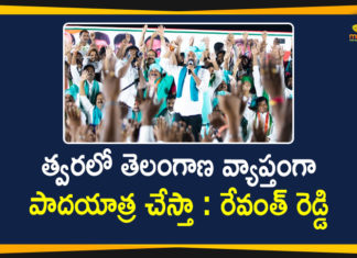 CM KCR Birthday, CM KCR Birthday Celebrations, KCR Birthday, Koti Vruksharchana, Koti Vruksharchana Program, Koti Vruksharchana Programe On CM KCR Birthday, Mango News, Nursery Owners From Kadiam, Nursery Owners From Kadiam Expressed their Birthday Greetings To KCR, One crore saplings to be planted on CM KCR Birthday, Plant saplings to mark KCR birthday, Telangana CM KCR Birthday, Vruksharchana Program