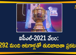 IPL-2021 Player Auction: Final List Announced with 292 Players,Mango News,Mango News Telugu,IPL 2021: BCCI Announces Complete Players List For Upcoming Auction 292 Cricketers to go Under The Hammer,IPL 2021 player auction list released 292 cricketers to go under the hammer,IPL 2021 Player Auction List Announced 292 Players To Go Under Hammer On February 18,From Harbhajan Singh to Arjun Tendulkar: Complete breakdown of IPL 2021 player auction list,IPL 2021 Auction: 292 players to go under the hammer Harbhajan and Kedar among 10 with Rs 2 crore base price