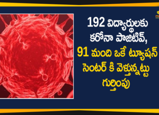 192 students 72 staff test COVID 19 positive, 192 Students Test Covid Positive In Kerala, 91 Class 10 Kerala Students Tests Positive, 91 Who Tested Positive Went To Same Tuition Centre, Coronavirus, Kerala, Kerala Coronavirus, Kerala Coronavirus Cases, Kerala Coronavirus News, Kerala Coronavirus Updates, Kerala News, Mango News, Over 90 Students Infected with Covid-19, Students Infected with Covid-19
