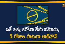 Australia, Australia coronavirus, Australia coronavirus news, Australia coronavirus updates, Australia’s Perth City, Coronavirus Deaths, Coronavirus live news, Coronavirus Update, coronavirus world map, COVID 19 Deaths, Five Day Lockdown Announced, Five Day Lockdown Announced in Australia’s Perth City, Mango News, Single Corona Case Reported in Australia’s Perth City