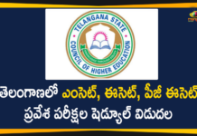 Telangana EAMCET - ECET and other Common Entrance Exams Schedule Released,Mango News,Mango News Telugu,Telangana entrance exam schedule released,Telangana CETs schedule released EAMCET to be held between July 5 and July 9,TS EAMCET 2020 to begin on May 5 various exams dates released,TS EAMCET Exam Date 2021: Check Registration And Other Exam Dates,Telangana CETs Exam Dates 2021,TS ECET 2021 Exam Dates,TS EAMCET 2021 Exam Dates - Get Exam Schedule Here,Telangana EAMCET 2020 tentative schedule released