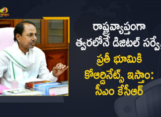 ధరణి పోర్టల్ వల్ల రెవెన్యూలో అవినీతి అంతం, త్వరలోనే డిజిటల్ సర్వే: సీఎం కేసీఆర్ Chief Minister KCR, CM KCR, CM KCR Held Review on Revenue Reforms, dharani portal, dharani portal news, Dharani Portal Performance, Dharani Portal Updates, KCR review meeting on Dharani Portal, KCR Review on Dharani Portal Performance, Mango News, Revenue Reforms and Dharani Portal Performance, Telangana Dharani portal updates, telangana government