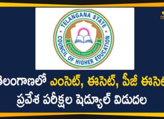 Telangana EAMCET - ECET and other Common Entrance Exams Schedule Released,Mango News,Mango News Telugu,Telangana entrance exam schedule released,Telangana CETs schedule released EAMCET to be held between July 5 and July 9,TS EAMCET 2020 to begin on May 5 various exams dates released,TS EAMCET Exam Date 2021: Check Registration And Other Exam Dates,Telangana CETs Exam Dates 2021,TS ECET 2021 Exam Dates,TS EAMCET 2021 Exam Dates - Get Exam Schedule Here,Telangana EAMCET 2020 tentative schedule released