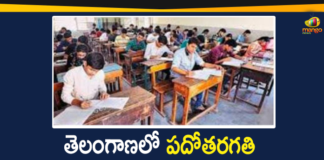 10th Class Exams From June 8th, Mango News, SSC 2021 Exams Schedule, SSC 2021 Exams Schedule Released, SSC Exams Schedule, Telangana 10th Class Exams, telangana 10th exams, Telangana SSC Exams, Telangana SSC Exams 2021, Telangana SSC Exams Schedule, Telangana SSC Exams Schedule Released