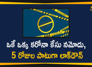 Australia, Australia coronavirus, Australia coronavirus news, Australia coronavirus updates, Australia’s Perth City, Coronavirus Deaths, Coronavirus live news, Coronavirus Update, coronavirus world map, COVID 19 Deaths, Five Day Lockdown Announced, Five Day Lockdown Announced in Australia’s Perth City, Mango News, Single Corona Case Reported in Australia’s Perth City