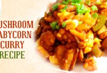 మష్రూమ్ బేబీ కార్న్ కర్రీ తయారు చేసుకోవడం ఎలా? How To Make Mushroom baby corn curry,Aaha Emi Ruchi,Sweet Recipes,Udaya Bhanu,Recipe,online Kitchen,Mushroom baby corn curry Recipe,special curries in Telugu,How to make Biscuits,Andhra special sweets,Hyderabad special sweets,Quick Recipes,Top Ten Recipes,Tasty Recipes,Indian Sweets,Online Cooking Classes,Online Cookery Shows,Free Online Cooking Classes,Cookery Shows,Online Cookery Classes,Evening Easy Snacks,Tasty food specials,Andhra Top recipes