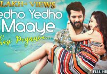 Yedho Yedho Maaye Chesi poyaave Song,Bigg Boss 4 Akhil Sarthak,Akhil Video Song,Anchal Anand,BB 4 Akhil,Telugu Break Up Songs,Telugu Love Songs,Latest Melodies,Latest Telugu Video Songs,Yedho Yedho Maaye Chesi Song,Love Failure Song,Bigg Boss Runner Akhil Song,Akhil Sarthak Video Song,Telugu Melody Songs,Heart attack enrique replica,RR Studios