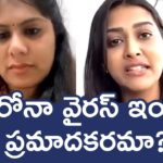 Pooja Jhaveri Interacts With Frustated Woman On Instagram Live,Catch Up In Isolation,Pooja Jhaveri Telugu Movies,Pooja Jhaveri,Telugu Filmnagar Today,Pooja Jhaveri With Frustated Woman,Pooja Jhaveri On Instagram Live,Pooja Jhaveri Vijaya Devarakonda Movie,Pooja Jhaveri Movies,Telugu Actress Pooja Jhaveri,Pooja Jhaveri Interacts With Fans,Pooja Jhaveri Live Session