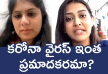 Pooja Jhaveri Interacts With Frustated Woman On Instagram Live,Catch Up In Isolation,Pooja Jhaveri Telugu Movies,Pooja Jhaveri,Telugu Filmnagar Today,Pooja Jhaveri With Frustated Woman,Pooja Jhaveri On Instagram Live,Pooja Jhaveri Vijaya Devarakonda Movie,Pooja Jhaveri Movies,Telugu Actress Pooja Jhaveri,Pooja Jhaveri Interacts With Fans,Pooja Jhaveri Live Session