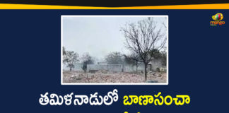 Fire Breaks Out at Firecracker Factory in Virudhunagar Tamil Nadu 11 Dead,Mango News,Mango News Telugu,Fire breaks out at firecracker factory in Tamil Nadu,TN: Fire erupts at firecracker factory in Virudhunagar,11 Dead in Fire at Cracker Factory in Tamil Nadu,16 killed in Tamil Nadu fireworks unit blaze,11 killed in fire in Tamil Nadu cracker factory