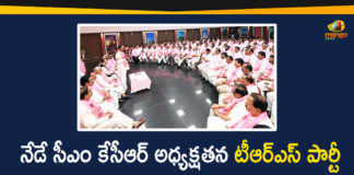 CM KCR will Chair TRS Party State Executive Committee meeting, KCR Review Meeting, KCR to chair TRS State Executive Committee meeting, KCR TRS Party Meeting, Mango News, telangana, Telangana Budget, Telangana CM, Telangana CM Chairs Meeting, Telangana CM KCR, Telangana News, TRS Party Meeting, TRS Party State Executive Committee meeting, TRS State Executive Committee, TRS State Executive Committee meeting, Union Budget