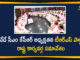 CM KCR will Chair TRS Party State Executive Committee meeting, KCR Review Meeting, KCR to chair TRS State Executive Committee meeting, KCR TRS Party Meeting, Mango News, telangana, Telangana Budget, Telangana CM, Telangana CM Chairs Meeting, Telangana CM KCR, Telangana News, TRS Party Meeting, TRS Party State Executive Committee meeting, TRS State Executive Committee, TRS State Executive Committee meeting, Union Budget