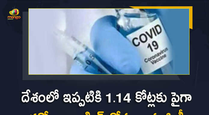Corona Vaccination Drive, Corona Vaccination Programme, coronavirus vaccine distribution, COVID 19 Vaccine, Covid Vaccination, Covid vaccination in India, Covid-19 Vaccination Distribution, Covid-19 Vaccination Drive, Covid-19 Vaccine Distribution, Covid-19 Vaccine Distribution News, Covid-19 Vaccine Distribution updates, Distribution For Covid-19 Vaccine, India Covid Vaccination, Mango News, Vaccine Distribution