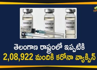 తెలంగాణలో కరోనా వ్యాక్సినేషన్: ఇప్పటికే 2,08,922 మందికి టీకా Corona Vaccination, coronavirus vaccine distribution, covid 19 vaccine, Covid-19 Vaccination Drive, Covid-19 Vaccine Distribution News, Covid-19 Vaccine Distribution updates, Distribution For Covid-19 Vaccine, Mango News, Telangana Covid Vaccination, Telangana Covid Vaccination for Police, Telangana Covid Vaccination for Police and other Frontline Worker, Telangana vaccination drive, Telangana Vaccination Drive Second Phase, Telangana Vaccination Drive Second Phase Begins, Vaccine Distribution