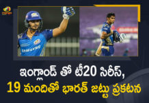 19 Member Squad for Five T20I Series Against England, BCCI Announced 19 Member Squad, BCCI Announced 19 Member Squad for Five T20I Series, Five T20I Series Against England, India vs England, India vs England 2021, India vs England 2021 Schedule, India vs England T20 squad, India vs England T20I series, Mango News, T20I Series Against England