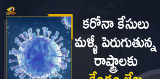 Centre Asks to Conduct More RT-PCR Tests, Centre Writes a Letter to States Witnessing Spike in Corona Cases, Coronavirus Cases, coronavirus cases india, coronavirus india, India Coronavirus, India Covid-19 Updates, India Fears Second COVID-19 Wave, India Fears Second COVID-19 Wave With Three New Mutants, Mango News, New Confirmed Corona Cases, Second COVID-19 Wave, total corona cases in india today, total corona positive in india