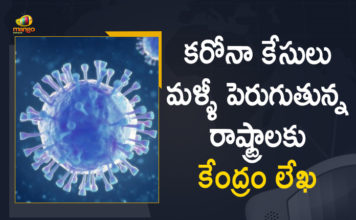Centre Asks to Conduct More RT-PCR Tests, Centre Writes a Letter to States Witnessing Spike in Corona Cases, Coronavirus Cases, coronavirus cases india, coronavirus india, India Coronavirus, India Covid-19 Updates, India Fears Second COVID-19 Wave, India Fears Second COVID-19 Wave With Three New Mutants, Mango News, New Confirmed Corona Cases, Second COVID-19 Wave, total corona cases in india today, total corona positive in india