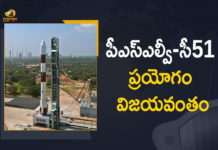 ISRO Successfully Launches PSLV-C51/Amazonia-1 , Countdown begins for PSLV-C51, Countdown for Launch of PSLV-C51, Countdown for Launch of PSLV-C51 Mission, isro, ISRO Commenced Countdown for Launch of PSLV-C51 Mission, ISRO completes launch rehearsal of PSLV-C51 mission, ISRO to launch Amazonia-1, Launch of PSLV-C51 Mission, Launch of PSLV-C51 Mission Today, Mango News, PSLV-C51 Mission, PSLV-C51/Amazonia-1 Mission