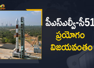 ISRO Successfully Launches PSLV-C51/Amazonia-1 , Countdown begins for PSLV-C51, Countdown for Launch of PSLV-C51, Countdown for Launch of PSLV-C51 Mission, isro, ISRO Commenced Countdown for Launch of PSLV-C51 Mission, ISRO completes launch rehearsal of PSLV-C51 mission, ISRO to launch Amazonia-1, Launch of PSLV-C51 Mission, Launch of PSLV-C51 Mission Today, Mango News, PSLV-C51 Mission, PSLV-C51/Amazonia-1 Mission