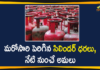Subsidised Cooking Gas Cylinder Price Increases By Rs 25 From Today