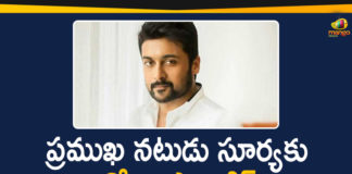 Actor Suriya, Actor Suriya tests postive for COVID-19, COVID-19, Mango News, South Actor Suriya, South Actor Suriya Tests Postive, South superstar Suriya tests positive, Star Hero Suriya Tests Positive, Star Hero Suriya Tests Positive For Covid-19, Suriya, Suriya coronavirus, Suriya coronavirus Positive, Suriya Covid Positive, Suriya Tests Positive, Suriya tests positive for coronavirus, Suriya Tests Positive For Covid-19