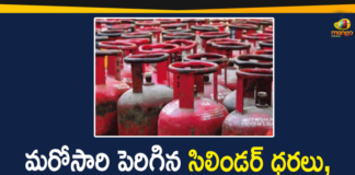 Subsidised Cooking Gas Cylinder Price Increases By Rs 25 From Today