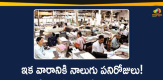 4-day Work Per Week as per New Labour Code, Centre Proposes to Allow Companies to Adopt 4-day Work Per Week, Centre’s new labour codes, Labour Codes, Mango News, Ministry of Labour & Employment, New Labour Code, new labour code bill, new labour code bill 2021, New Labour Codes 2021, New Labour Codes May Allow 4-day Work Week, New labour codes to allow 4-day work week, New Labour Laws 2021