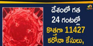 Coronavirus Cases, coronavirus cases india, coronavirus india, coronavirus india live updates, Coronavirus India News LIVE Updates, COVID-19 pandemic in India, India Coronavirus, India Covid-19 Updates, total corona cases in india today, Total Corona Positive Cases in India, total corona positive in india