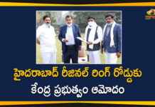 Centre Gives Nod For Hyderabad Regional Ring Road,Mango News,Mango News Telugu,Centre gives nod for RRR in Hyderabad,Telangana: Center gives nod to the 334-km regional ring road,Centre's Gives Nod to Regional Ring Road in Telangana,Center Approval Regional Ring Road in State