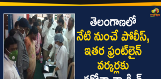 Corona Vaccination, coronavirus vaccine distribution, COVID 19 Vaccine, Covid-19 Vaccination Drive, Covid-19 Vaccine Distribution News, Covid-19 Vaccine Distribution updates, Distribution For Covid-19 Vaccine, Indian Government, Mango News, Telangana Covid Vaccination, Telangana Covid Vaccination for Police, Telangana Covid Vaccination for Police and other Frontline Worker, Telangana vaccination drive, Vaccine Distribution
