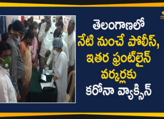 Corona Vaccination, coronavirus vaccine distribution, COVID 19 Vaccine, Covid-19 Vaccination Drive, Covid-19 Vaccine Distribution News, Covid-19 Vaccine Distribution updates, Distribution For Covid-19 Vaccine, Indian Government, Mango News, Telangana Covid Vaccination, Telangana Covid Vaccination for Police, Telangana Covid Vaccination for Police and other Frontline Worker, Telangana vaccination drive, Vaccine Distribution