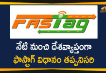FASTag Declared Mandatory for All 4 Wheeler Vehicles From Today Midnight