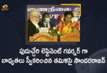 Governor of Puducherry, Kiran Bedi, kiran bedi latest news, Kiran Bedi news, Kiran Bedi relieved as lieutenant governor, Kiran Bedi Removed as Puducherry Lieutenant Governor, Lieutenant Governor of Puducherry, Mango News, Puducherry, Puducherry Governor, Puducherry Lieutenant Governor, Puducherry Politics’, Tamilisai Soundararajan, Tamilisai Soundararajan Sworn in as Lieutenant Governor, Tamilisai Soundararajan Take Additional Charge