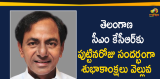 Wishes Pour in to Greet Telangana CM KCR on his Birthday